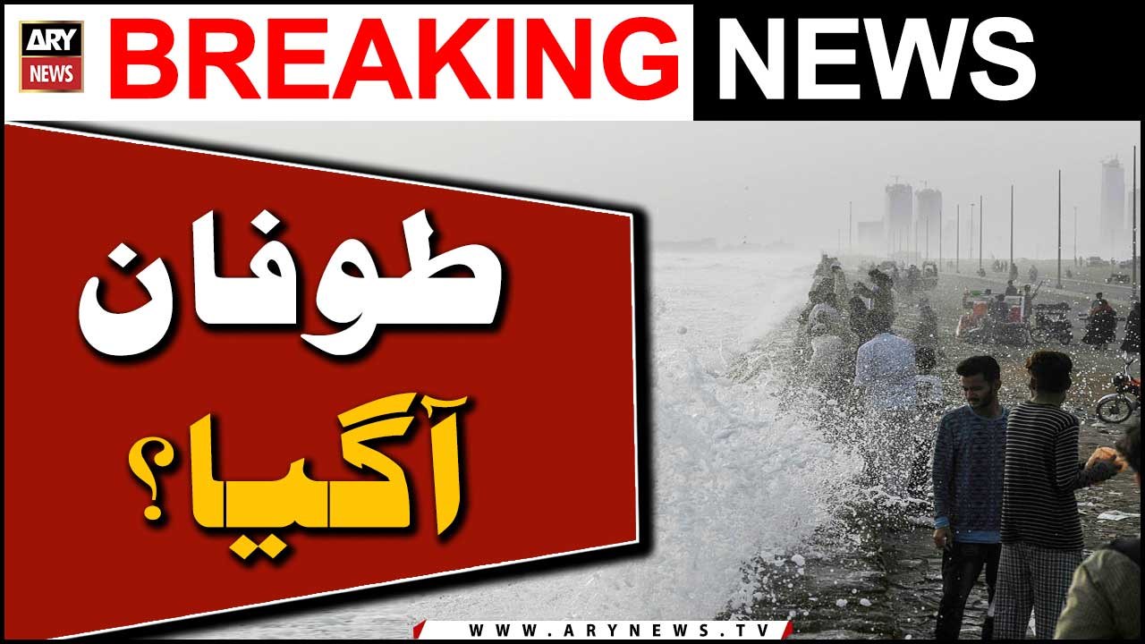 Cyclone Biporjoy hit Karachi??