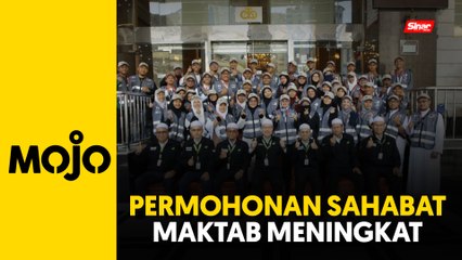 Tải video: 315 jemaah haji dipilih sebagai Sahabat Maktab tahun ini