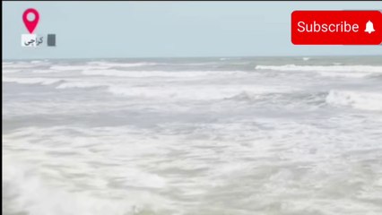 Strong sea Storm cyclone "Biporjoy" towards Pakistan | Weather ☁️️ update today,2023 |@sherjahan