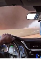 Autoestrada no leste dos EUA desmorona devido a incêndio