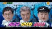 (PREVIEW) KNOWING BROS EP 388 - Lee Deok Hwa, Lee Kyung Kyu, Kim Jun Hyun