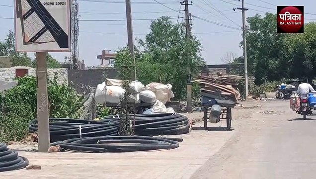 publicissue : राजस्थान का यह शहर सुलग रहा आग के ढेर पर .....पढि़ए पूरी खबर