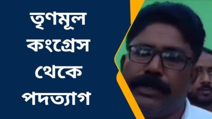 কোচবিহার: তৃণমূলের অনেকদিনের সৈন্যরা এবার নিশীথের ঘরে! তৃণমূল করছেটা কী?