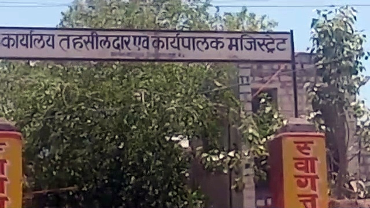 Online record is not available in Pachpahar tehsil of Jhalawar district