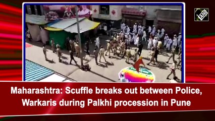 Maharashtra: Scuffle breaks out between Police, Warkaris during Palkhi procession in Pune