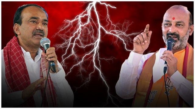 ముదురుతున్న Etela Rajender Bandi Sanjay వర్గపోరు ..కారణమిదే | Telugu OneIndia