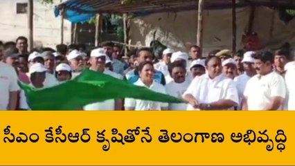 సిద్దిపేట: సీఎం కేసీఆర్ కృషితోనే తెలంగాణ అభివృద్ధి