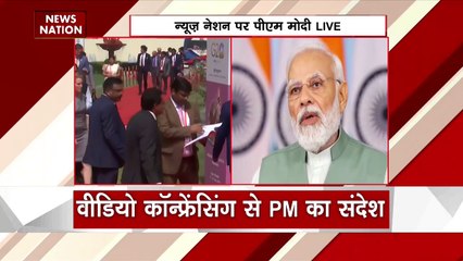 G20 की बैठक मेंं पीएम मोदी का संबोधन, वाराणसी में हो रही है बैठक