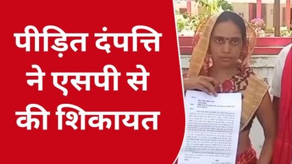 फतेहपुर: बेटे की मौत बनकर रह गयी राज,दंपति ने जताई ये बड़ी आशंका