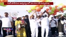 Actress Sreeleela Participated In Telangana Run At Necklace Road | Hyderabad | V6 News