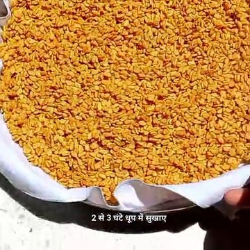 Rajasthani pickle recipe : घर पर बनाएं दाना मेथी का अचार