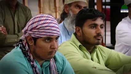 Kahan Gaye Ye Log- (26-10-1995)