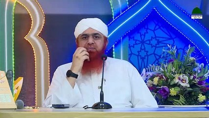 Galam Galoch (06-04-2023)