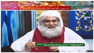 Mazarat Par Lage Mannt Ke Tale Aur Dragon Ki Haqeeqat (04-03-2023)