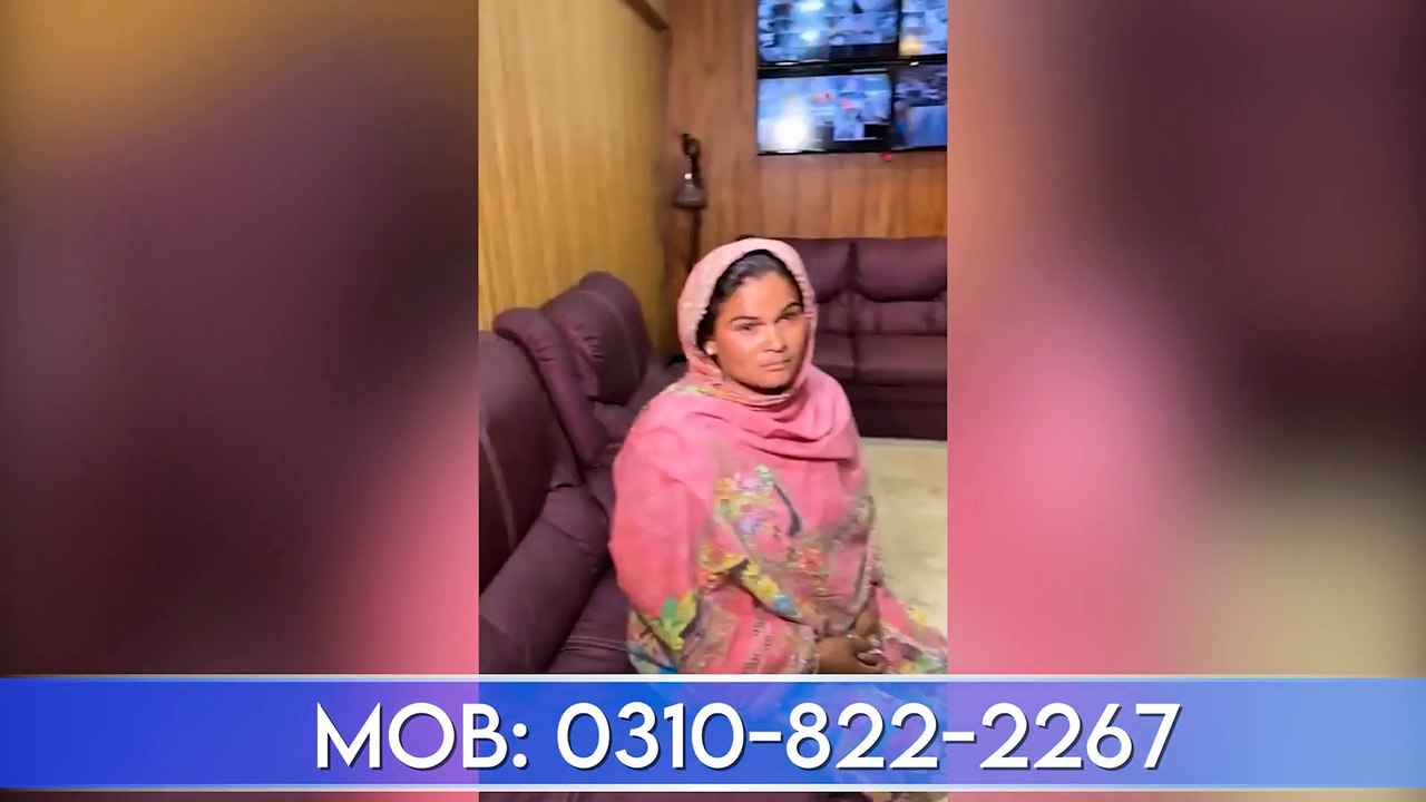 Rakshay Waly Na Ak Maa Sa Uska Bacha Cheen Lia