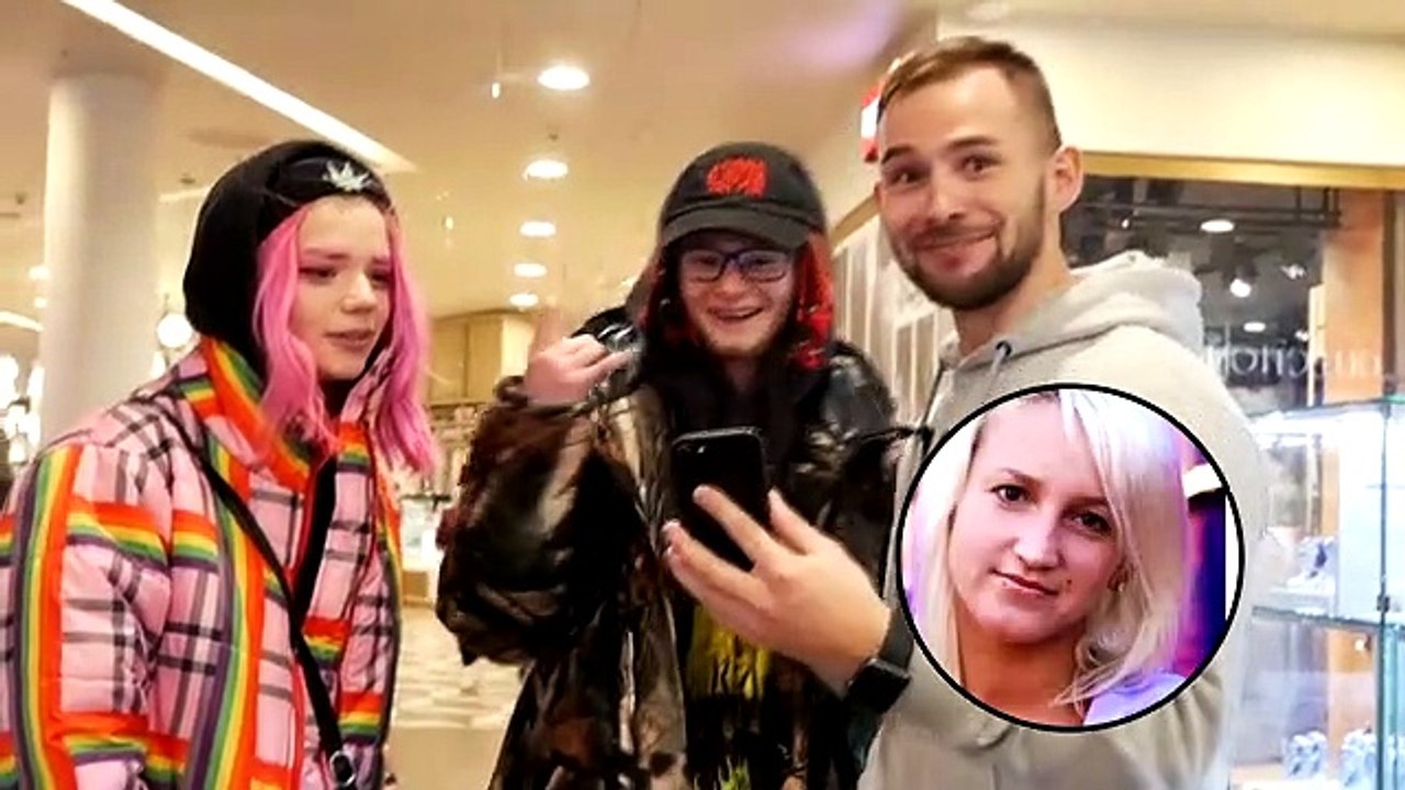 Who is it - Watch and guess