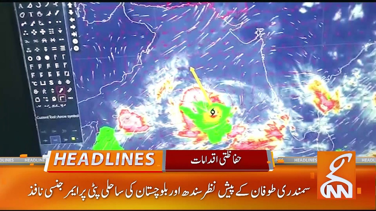 New Surprise Of PMLN  | News Headlines | 10 AM | 12 June 2023 | GNN