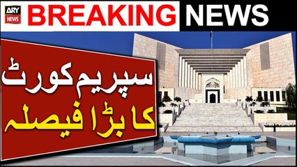 Download Video: ECP review plea: SC rejects govt’s request to form larger bench