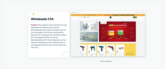 AbzarReza CTA