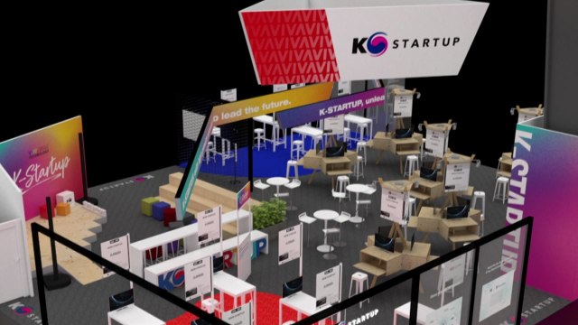 [기업] KT, 유럽 최대 스타트업 박람회에 국내 ICT 혁신 기업 전시 / YTN