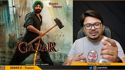 Gadar 2 Teaser Review | Yogi Bolta Hai