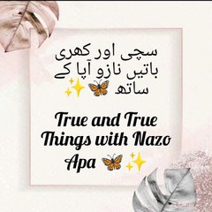Love can't be bought it is ?? || Muhabbat kharidi nai jaskti ye ?? || BY NAZO APA