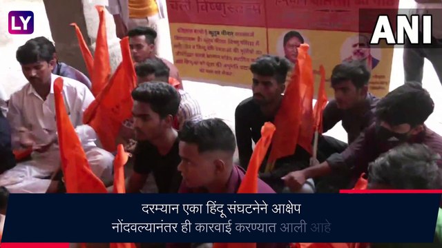 Aurangzeb चा फोटो ठेवल्याने एकाला नवी मुंबई मध्ये अटक, पोलिसांनी संबंधित व्यक्तीला वाशी मधून घेतले ताब्यात