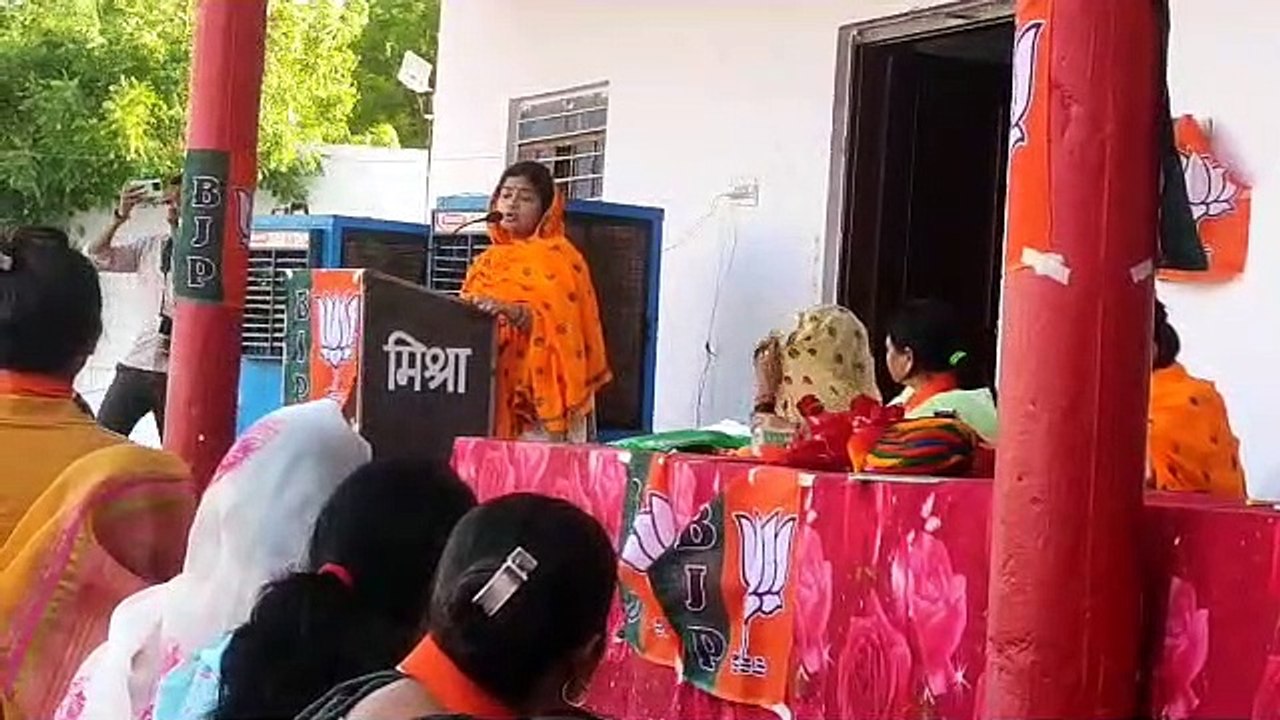 Nine years of BJP central government