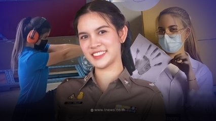 นี่สิของจริง รีวิวเส้นทาง "ผู้หมวดหญิง" ในวัย 23 ปี แห่ชมมาแบบมีศักดิ์ศรี