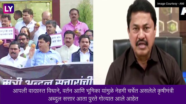 Abdul Sattar PA Gavali Case: अब्दुल सत्तार यांचा भांडाफोड, पीए दीपक गवळी लाच प्रकरणात अडचणी वाढण्याची शक्यता