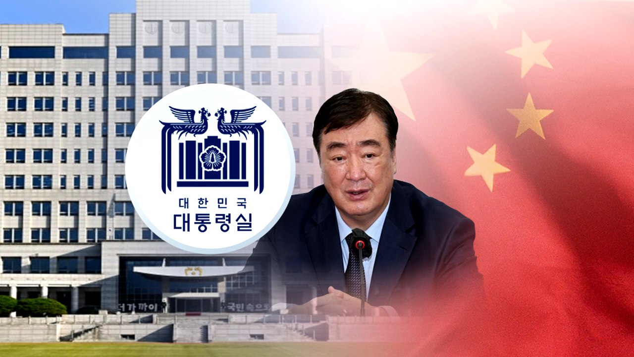 [YTN24] 싱하이밍 발언 '일파만파'...한중관계 시계제로 / YTN