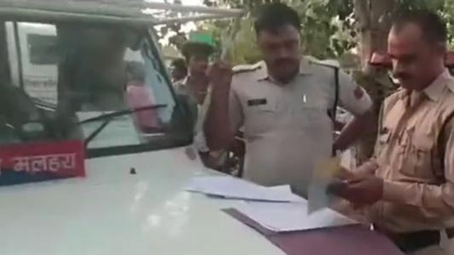 छत्तरपुर: आकाशीय बिजली गिरने से युवक की मौत,पसरा मातम