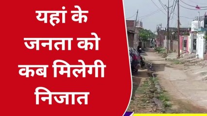 सोनभद्र: विस्तारित क्षेत्र की जनता को जगी नई उम्मीद