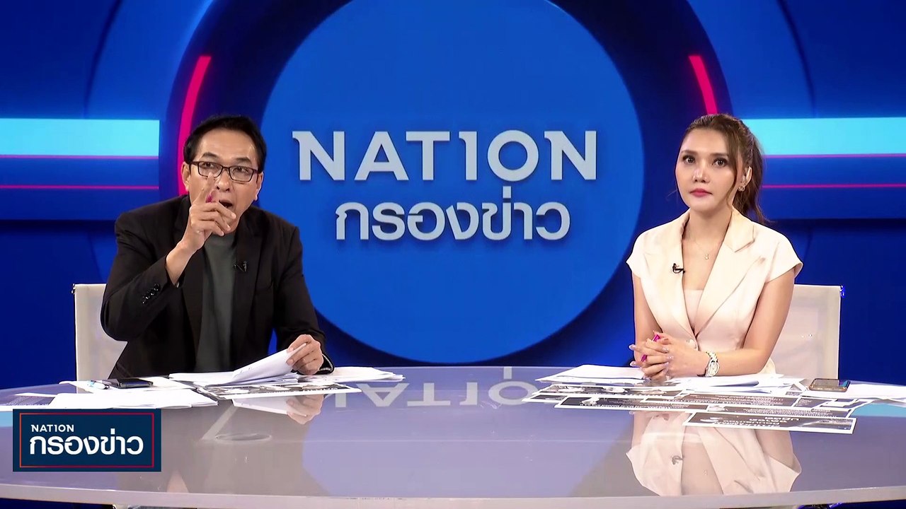 “สมชัย” แนะ นำคลิปการประชุมผู้ถือหุ้น itv ให้ ก...