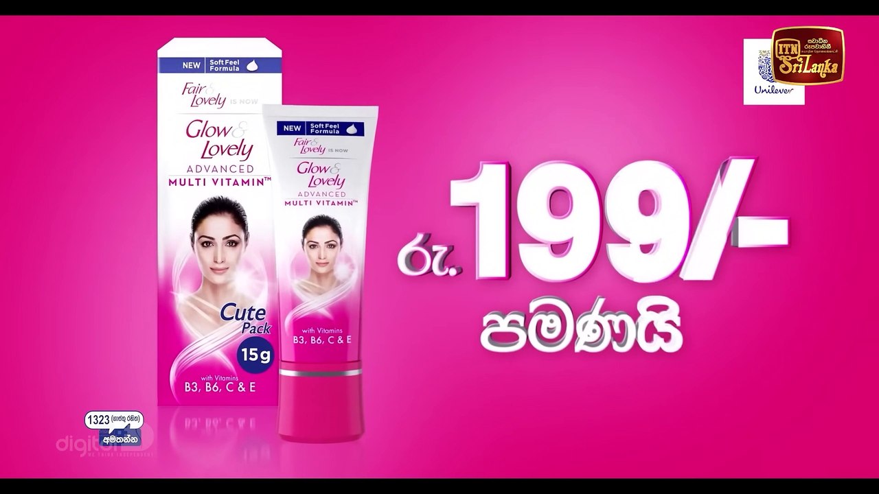 Kodi Gaha Yata - Episode 27 | Sinhala Teledrama