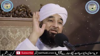 Meraj Un Nabiﷺ Aur ajaib E Qudrat - Bayan By-Moulana Raza Saqib Mustafai-Qadri Naat And Lectures