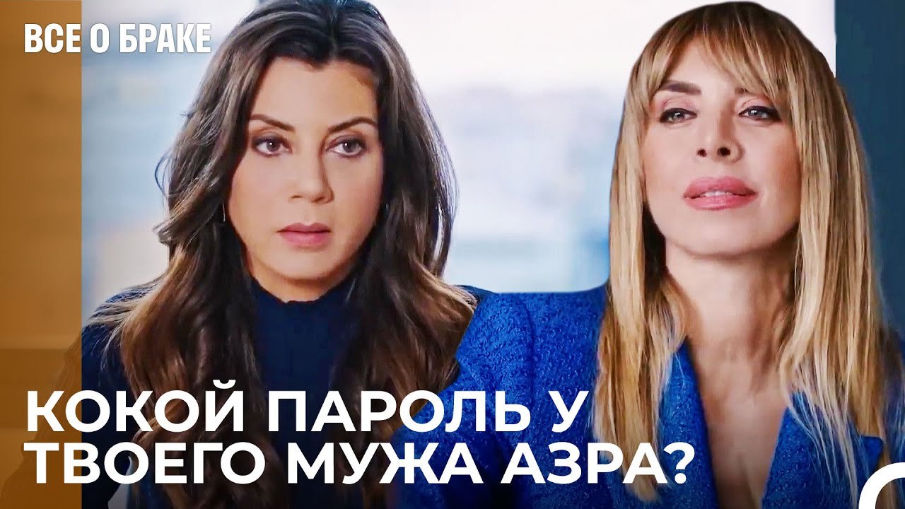 Обнаружены Удаленные Сообщения Сергена - Все о...