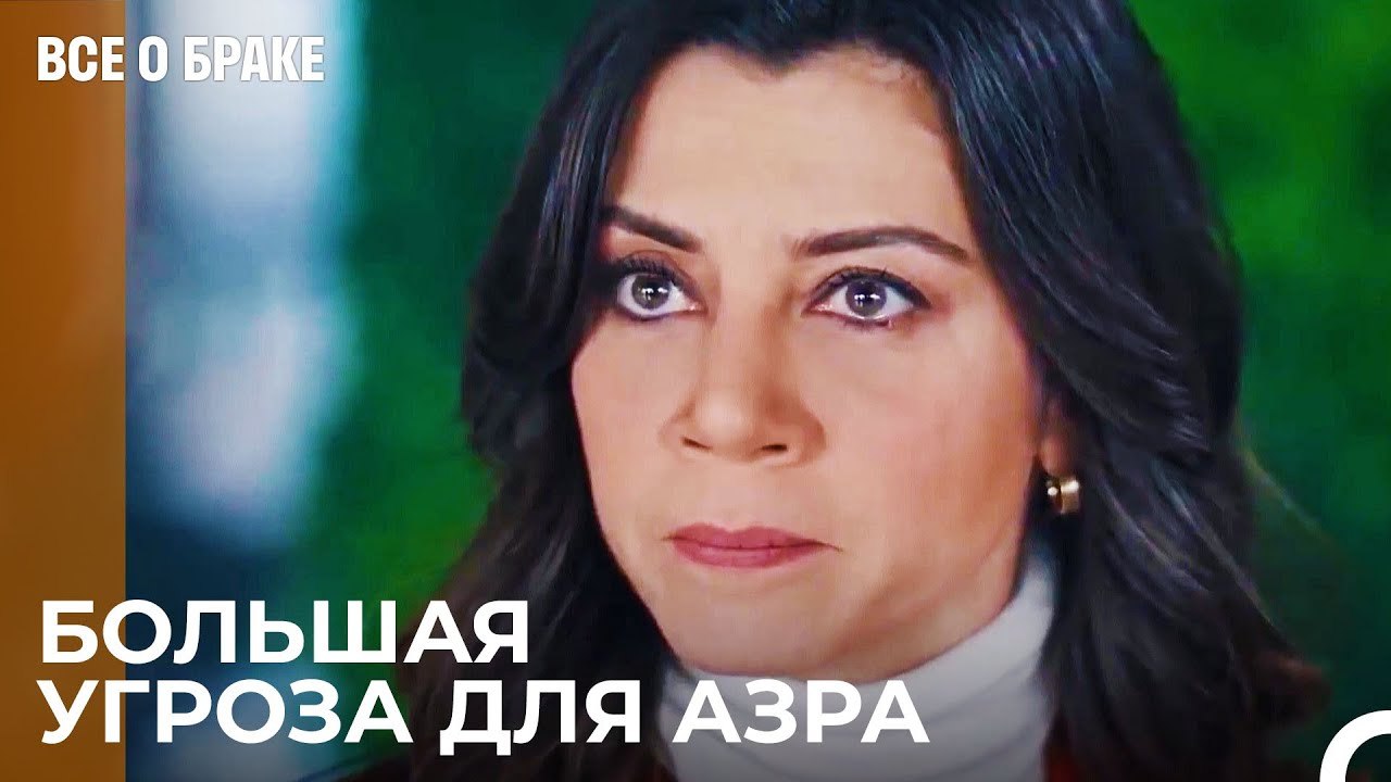 Больше Не Говори Со Мной Таким Тоном! - Все о браке 14 Серия