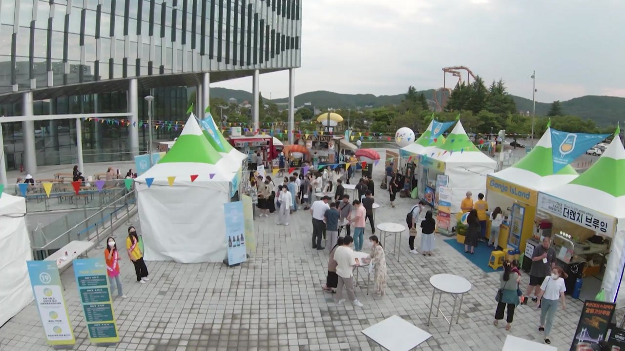 [경북] 경북 경주시, 16일부터 '경주 술술 페스티벌' 개최 / YTN