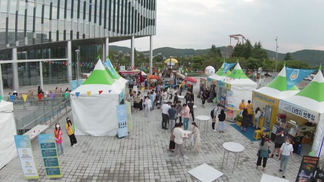 [경북] 경상북도의회, 독도 아닌 울릉에서 본회의 개최 / YTN