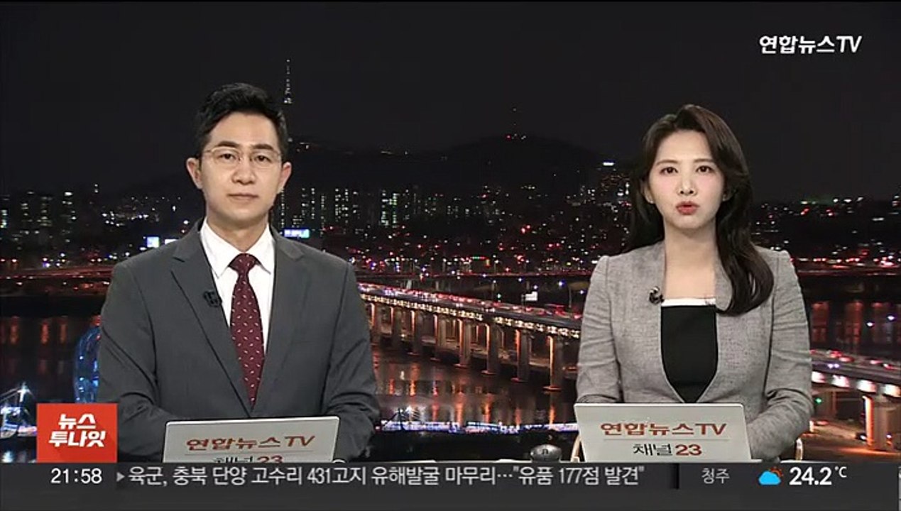 검찰, '주가 폭락' 시세조종 일당 3명 구속영장 청구