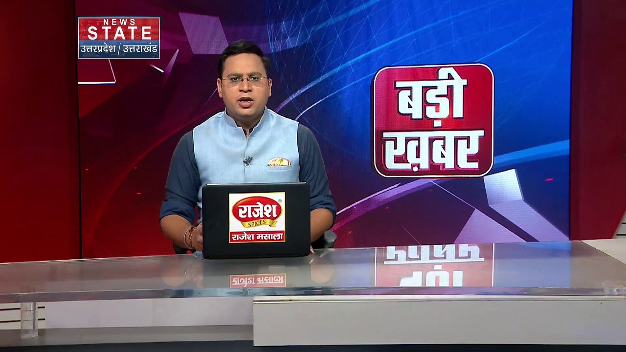 Uttar Pradesh : Siddharthnagar में महिला का धर्म परिवर्तन