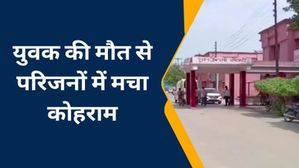 कौशाम्बीः तेज रफ्तार बाइक सवार युवक की हवा में उछलकर हुई मौत,सड़क खून से लाल
