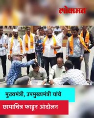 वारकऱ्यांवर लाठी चार्ज