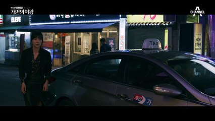 ㅁr약 중독의 위험성(ㅠ_ㅠ) "다시 약에 손대려는 유선 VS 막으려는 신지훈"