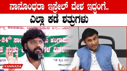 Pradeep Eshwar: ನಾವು ನಮ್ಮ ಮಕ್ಕಳು ರಾಯಲ್ ಆಗಿ ಚೆನ್ನಾಗೆ ಇದ್ದೀವಿ ಸರ್,ಆದ್ರೆ ಪಾಪ ನೀವು ರೈತರು ಕಷ್ಟಪಡ್ತಿದ್ದೀರಾ