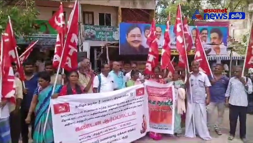 Video : காட்பாடி அருகே குறவர் இன மக்கள் வீட்டை இடிக்க முயற்சி! துணை வட்டாட்சியரை கண்டித்து ஆர்ப்பாட்டம்!