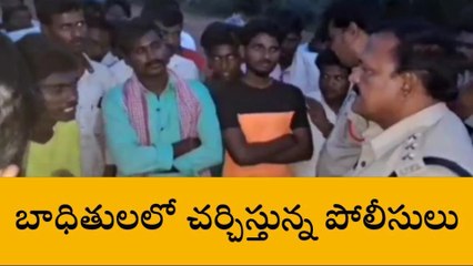 సింగనమల: మహిళ మృతదేహంతో నిరసన... న్యాయం జరిగే వరకు పోరాటం చేస్తాం