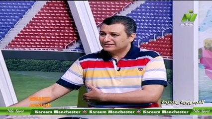 حسام محرز وليد زين رئيس قسم الرياضه بروزاليوسف:احتفال الاهلى بالفوز سيد اسياد افريقيا بالبطوله11