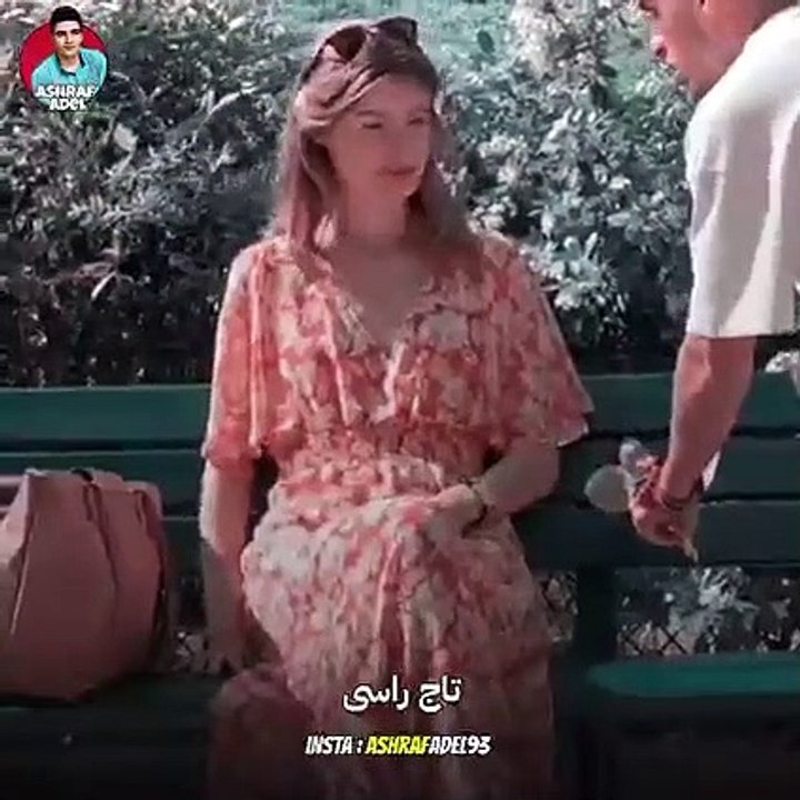 Arabic romantic song